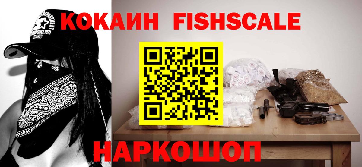 Гашиш  Гашиш  Марихуана  Гусь-Хрустальный  Мефедрон   Вход с VPN  Купить 