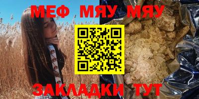 индика Гулькевичи