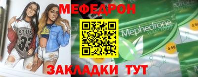 гашишное масло Конаково