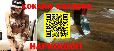 соль ск Коммунар