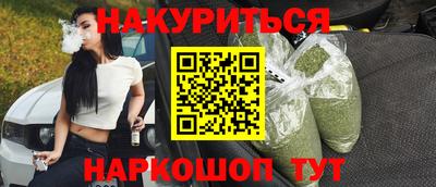 соль ск Коммунар