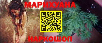 соль ск Коммунар