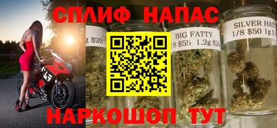соль ск Коммунар