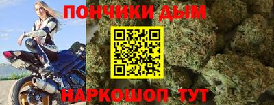 герыч Комсомольск-на-Амуре