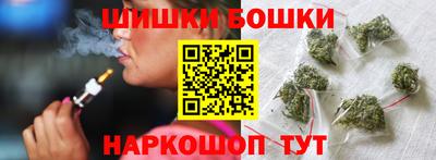 соль ск Коммунар
