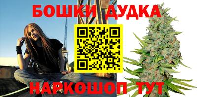 герыч Комсомольск-на-Амуре