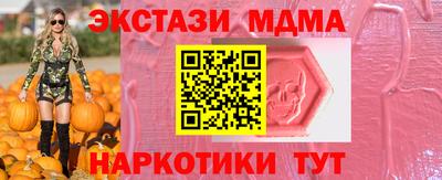 герыч Комсомольск-на-Амуре