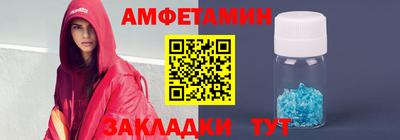 гашишное масло Конаково