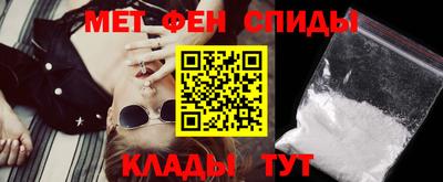 герыч Комсомольск-на-Амуре