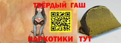 соль ск Коммунар