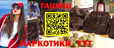 соль ск Коммунар