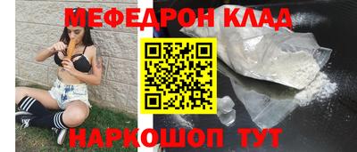 гашишное масло Конаково